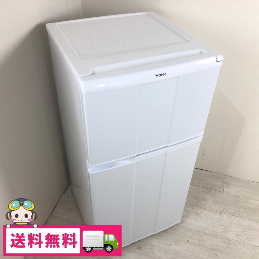 中古 冷蔵庫 98L 2009年〜2012年製 ハイアール JR-N100C-W 2ドア