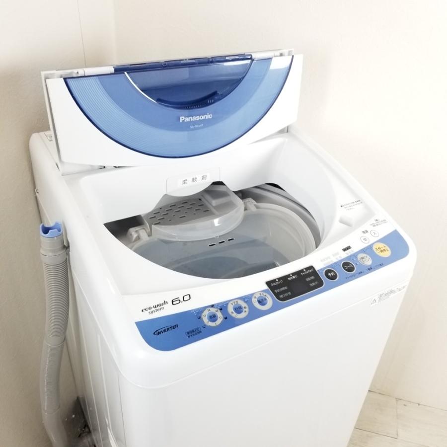 Panasonic（パナソニック） 中古 洗濯機 送風乾燥 6.0kg NA-FS60H7-A
