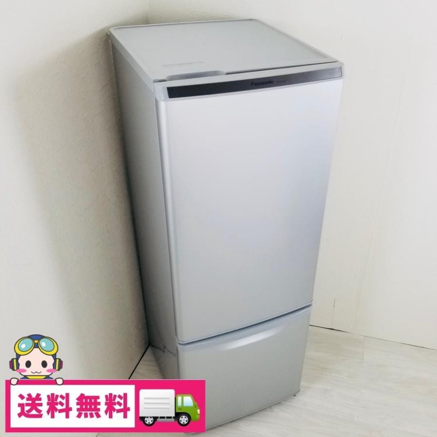Panasonic（パナソニック） 中古 ちょっと大き目 2ドア冷蔵庫 168L NR
