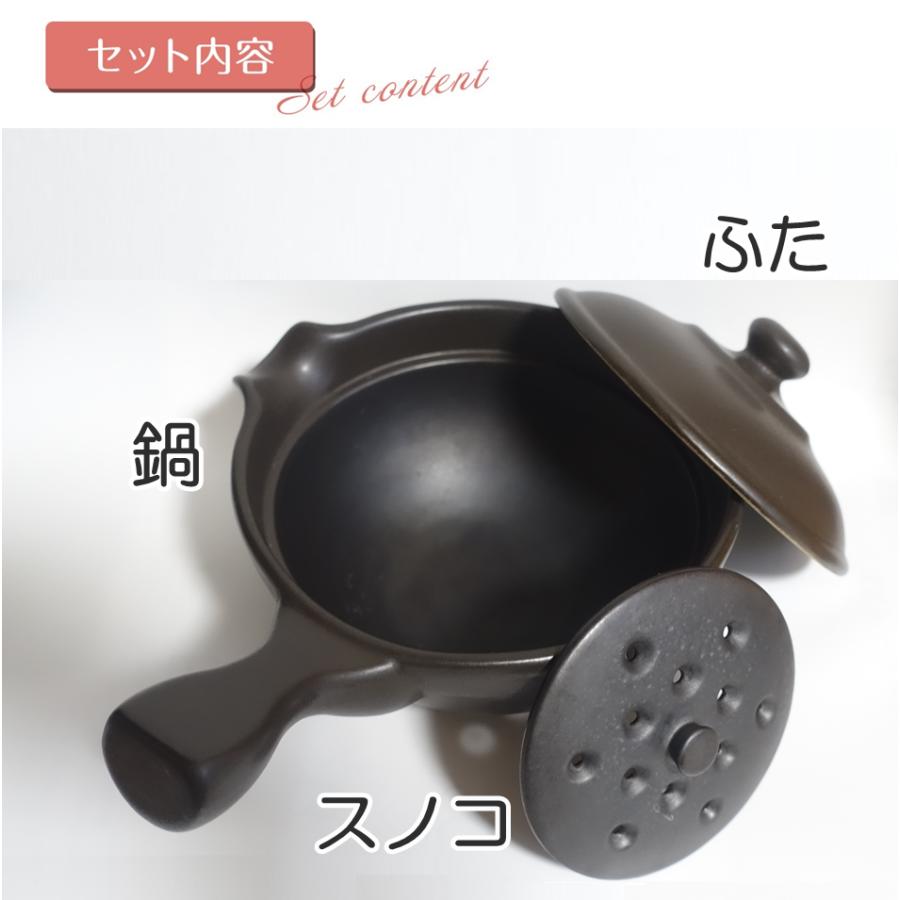 片手鍋 電子レンジ 調理器具 軽い 軽量 17cm 小 電子レンジok 対応