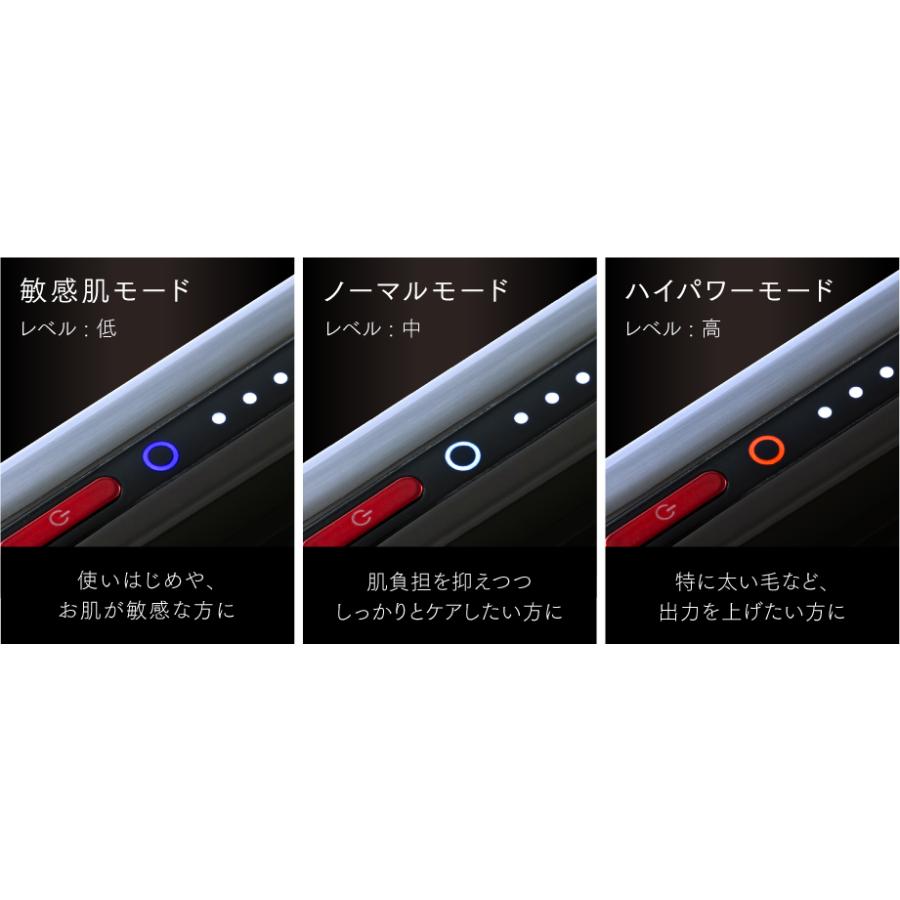 MYTREX（マイトレックス） MYTREX MiRAY ミライ 光美容器 美肌 ムダ毛