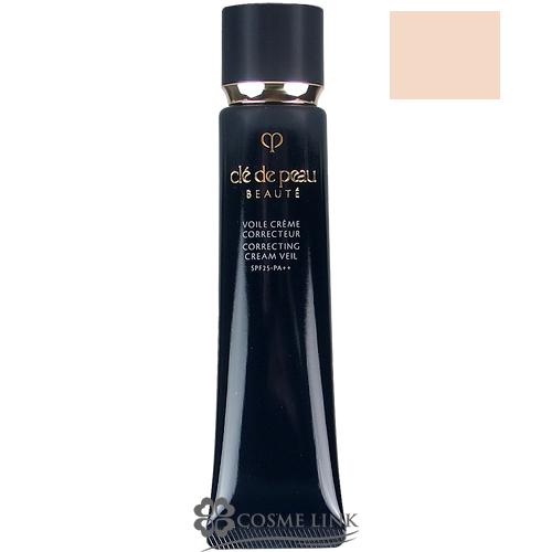cle de peau BEAUTE（クレ ド ポー ボーテ） 【並行輸入品】クレ・ド