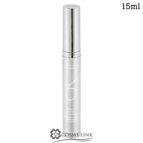 ZO SKIN HEALTH（ゼオスキンヘルス） 【並行輸入品】ゼオスキン G