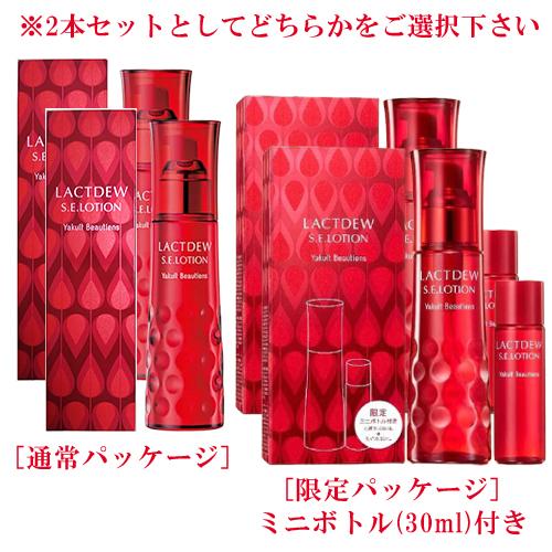ヤクルト化粧品 ラクトデュウ S.E. ローション 130ml×2本セット [通常