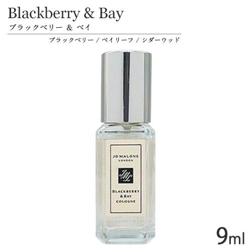 JO MALONE LONDON（ジョーマローンロンドン） ジョーマローン