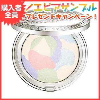 NOEVIR（ノエビア） スペチアーレ SPECIALE メランジェリーコンパクト