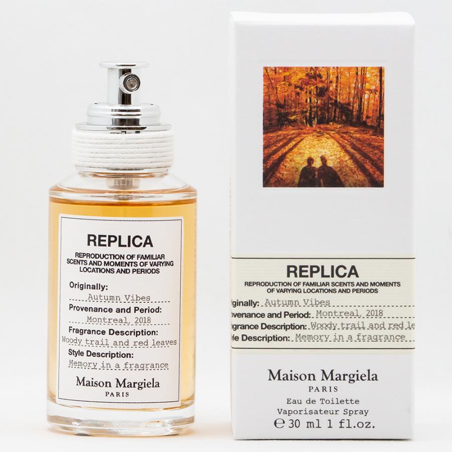 Maison Margiela（メゾンマルジェラ） 【並行輸入品】メゾンマルジェラ