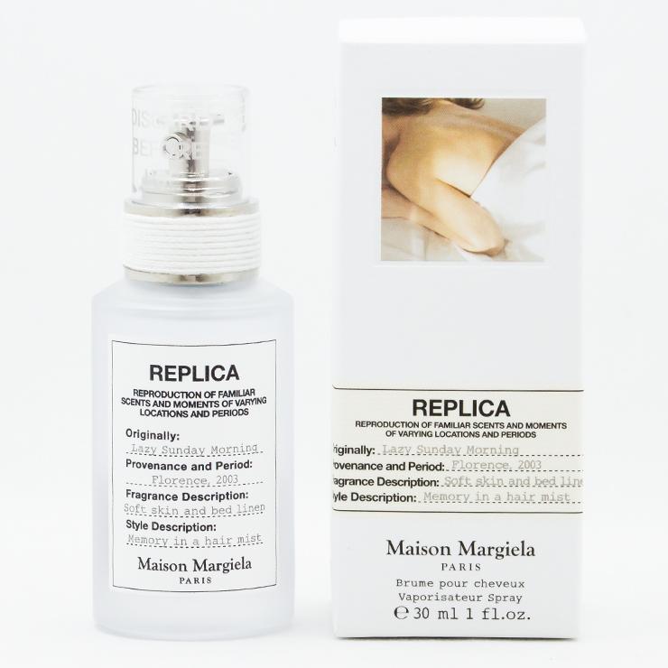 Maison Margiela（メゾンマルジェラ） 【並行輸入品】メゾンマルジェラ