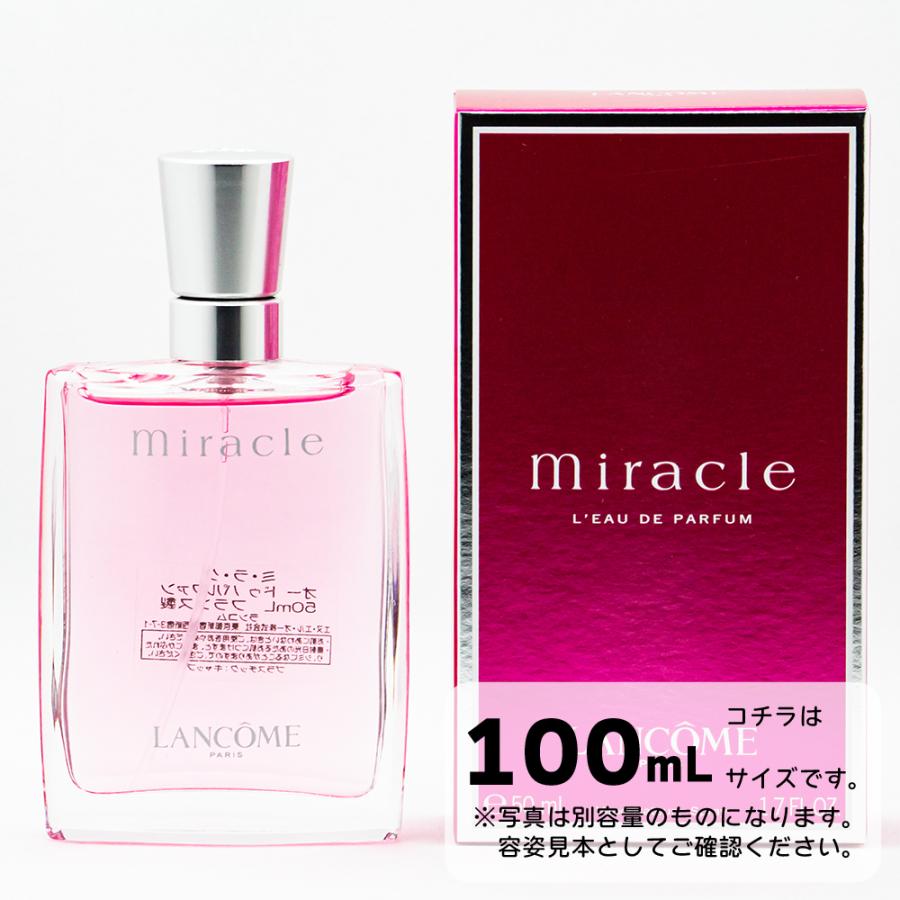 LANCOME（ランコム） 【並行輸入品】ランコム ミラク オードパルファム
