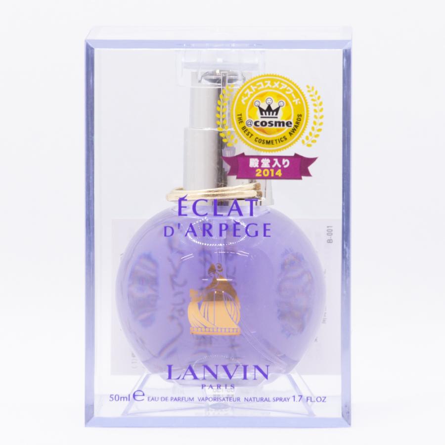 LANVIN（ランバン） 【並行輸入品】ランバン エクラドゥアルページュ