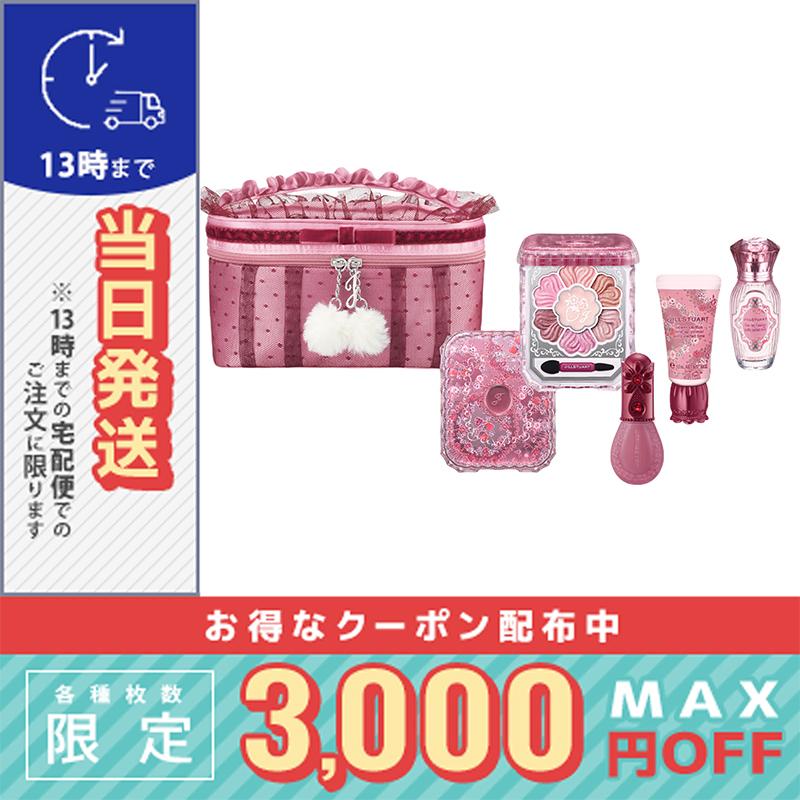 JILL STUART（ジルスチュアート） 並行輸入品 / ジルスチュアート