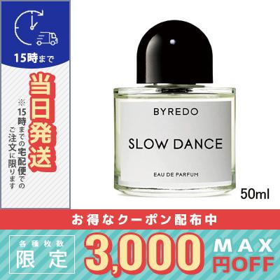 BYREDO（バイレード） 並行輸入品 / バイレード スローダンス