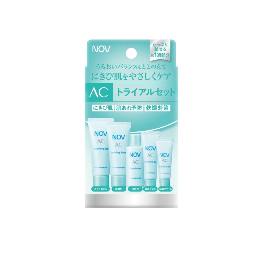 NOV（ノブ） 常盤薬品 AC トライアルセット【医薬部外品】 : コスメ