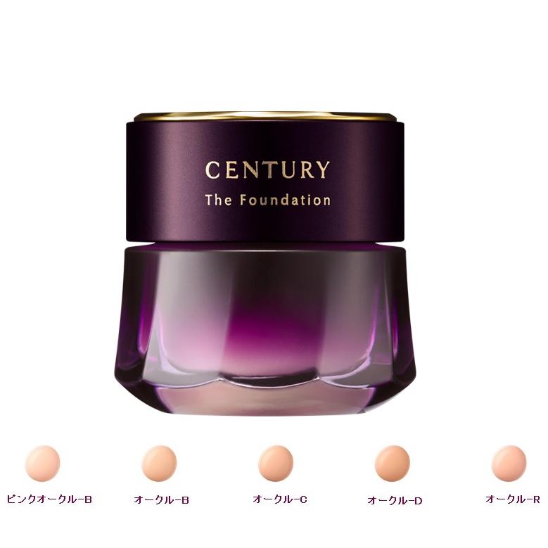 TWANY カネボウ トワニー センチュリー ザ・ファンデーションa ピンク