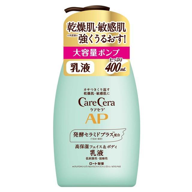 ロート製薬 ケアセラ APフェイス＆ボディ乳液 大容量 400ml : コスメ