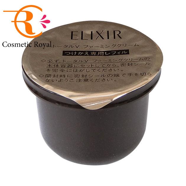 ELIXIR（エリクシール） 資生堂 トータルVファーミングクリーム
