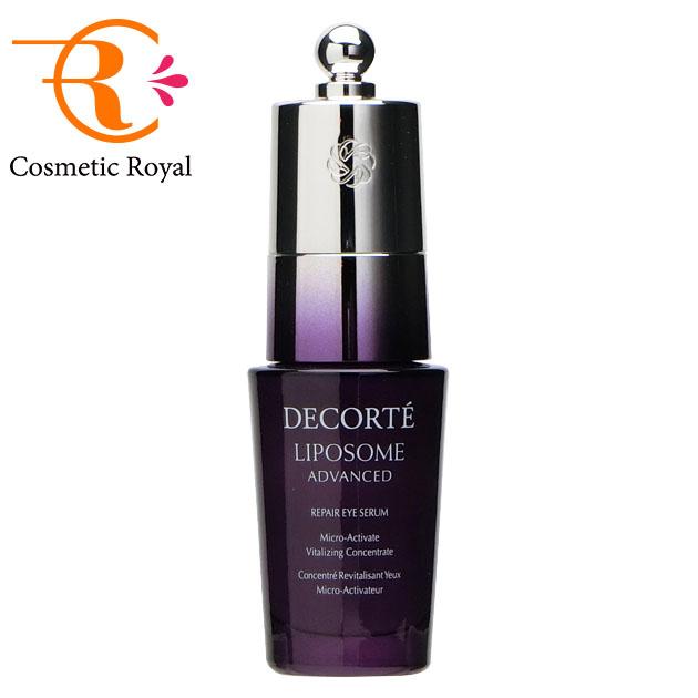 LIPOSOME 【並行輸入品混在】コーセー コスメデコルテ リポソーム