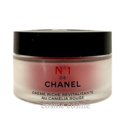CHANEL（シャネル） 【並行輸入品】シャネル リッチクリーム N°1 ドゥ