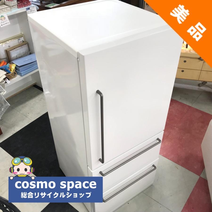 無印良品（MUJI） 中古 272L 3ドア冷蔵庫 MJ-R27A 2015年製 バータイプ