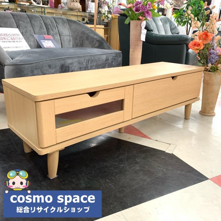 中古 ニトリ製 ルフィ2 120NA ローボード テレビ台 テレビボード