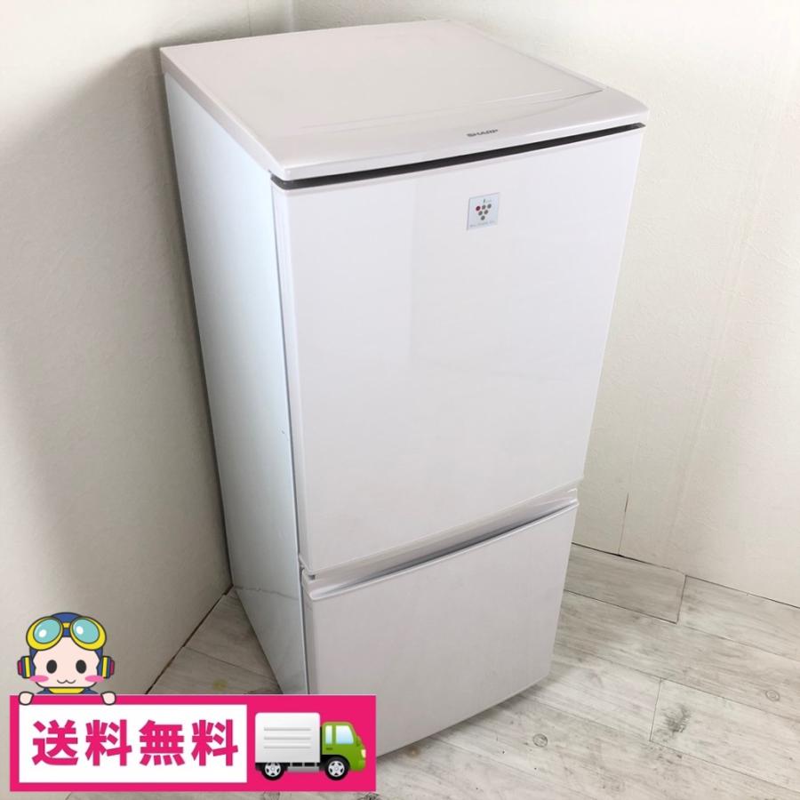 SHARP（シャープ） 中古 プラズマクラスター 冷蔵庫 つけかえどっちも