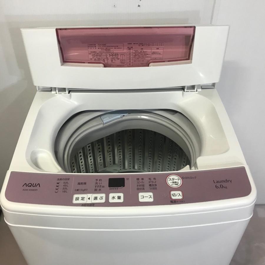 中古 6.0kg 全自動洗濯機 ハイアール（アクア） ピンクカラー AQW-KS6E