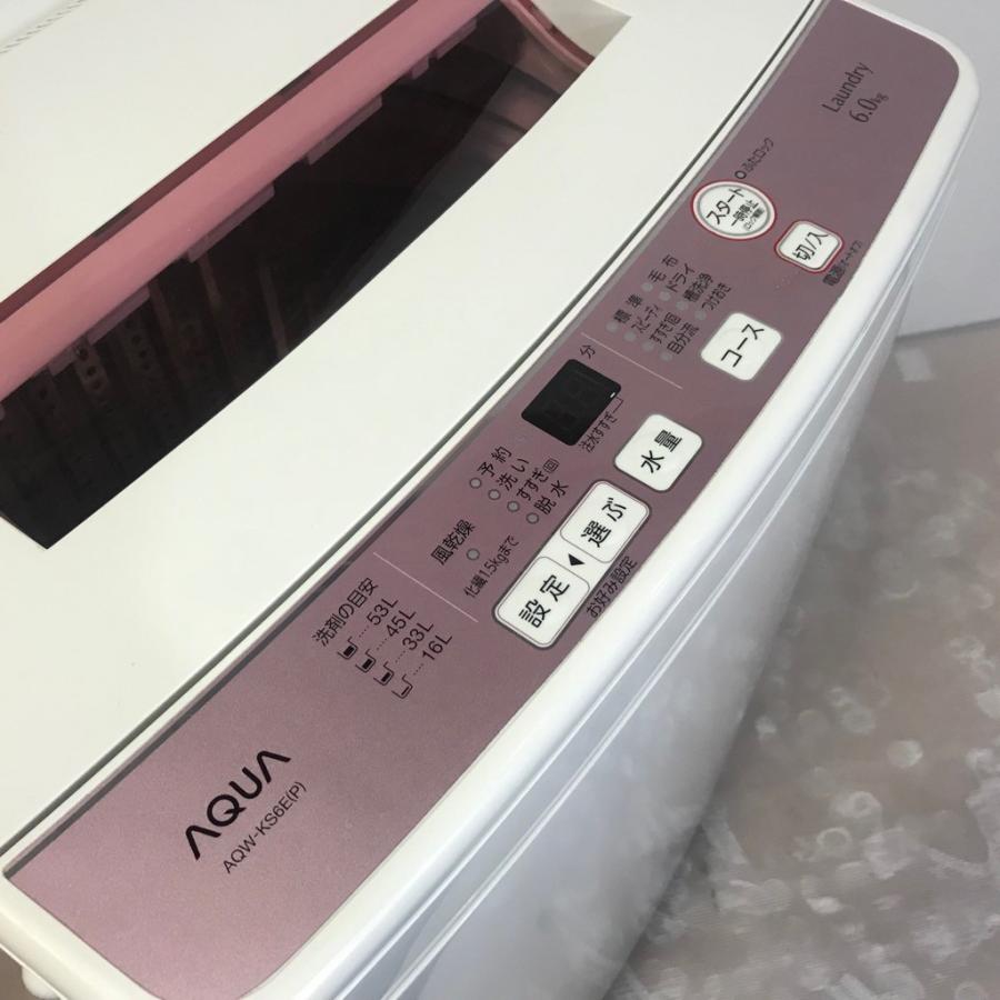 中古 6.0kg 全自動洗濯機 ハイアール（アクア） ピンクカラー AQW-KS6E