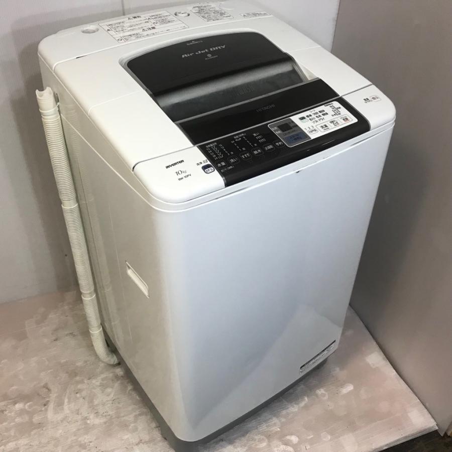 日立（HITACHI） 中古 10kg 全自動洗濯機 ビートウォッシュ BW-10PV