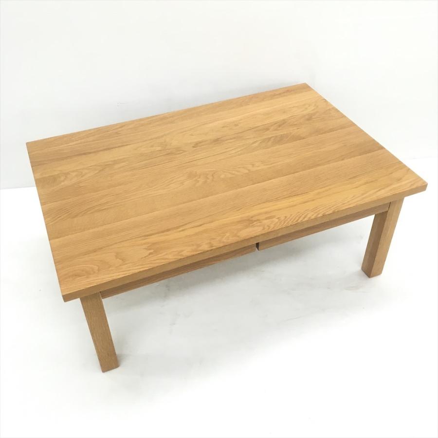 無印良品（MUJI） 中古 人気 無垢材ローテーブル オーク材 引き出し