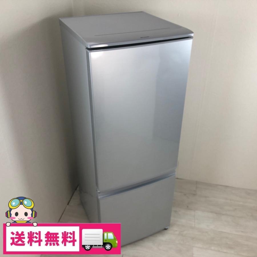 SHARP（シャープ） 中古 2ドア冷蔵庫 つけかえどっちもドア 167L SJ