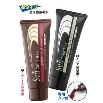ぬるだけ白髪染めヘアクリーム サンカラーマックス 男性用/女性用 お