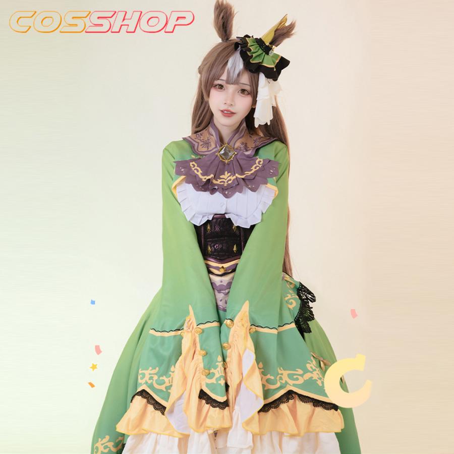 ウマ娘 プリティーダービー サトノダイヤモンド 風 コスプレ衣装
