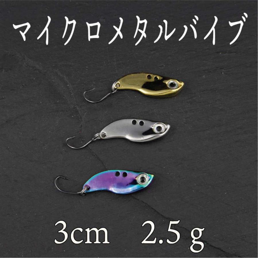 トラウトルアー ミノー シャッド メタルバイブ トラウトルアー ミノー