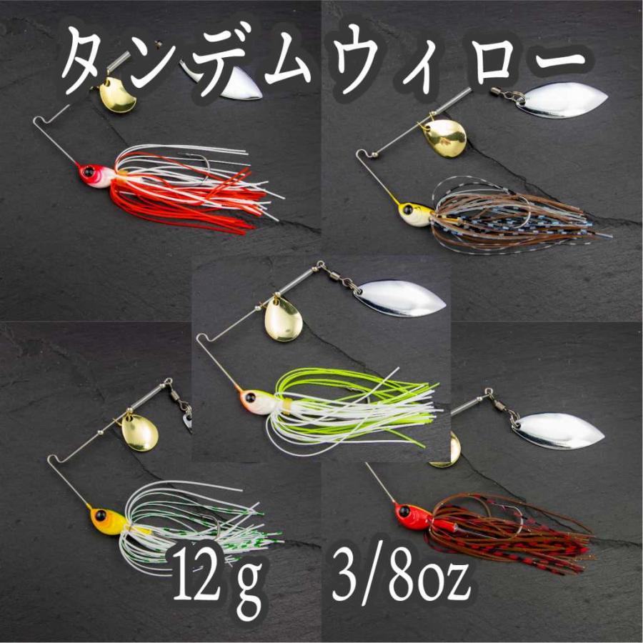 スピナーベイト 3/8oz 12g ブラック バス ルアー スピナベ : コスパ