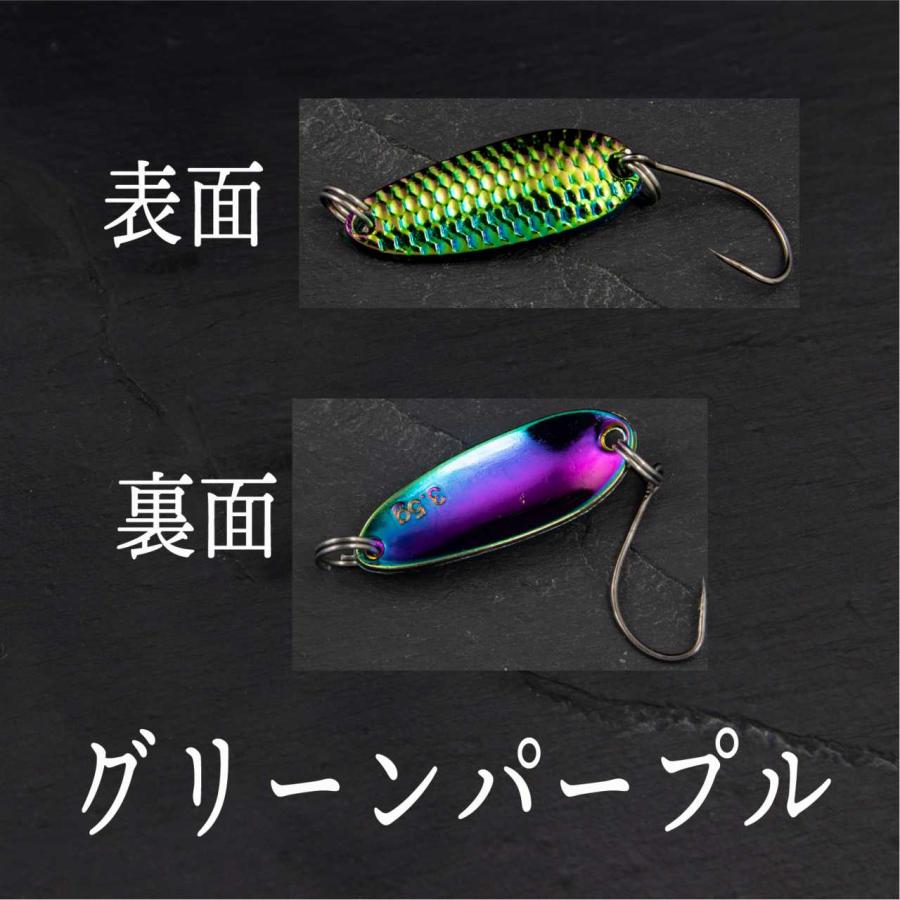 スプーン ルアー3.5gギラギラ系 アピール カラー 管釣り トラウト