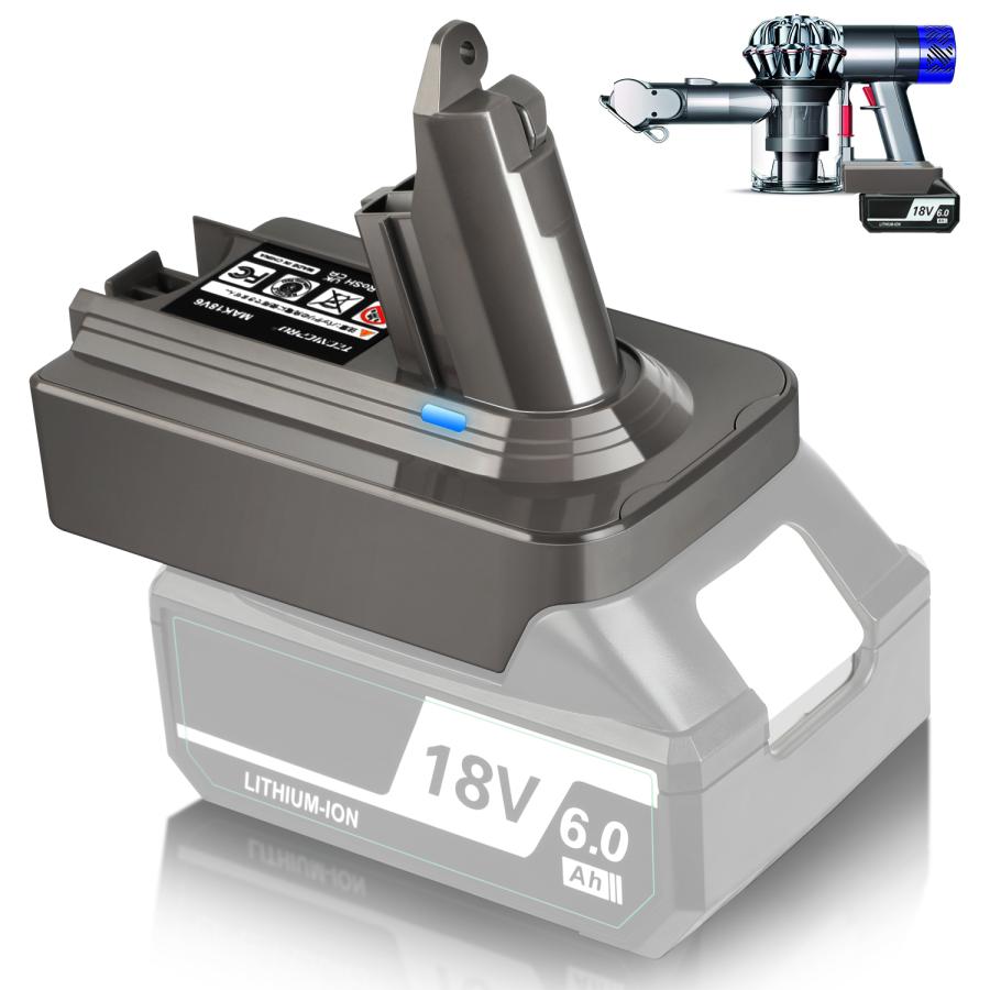 ダイソン Dyson マキタ 変換 V6 アダプター Makita 18V バッテリー