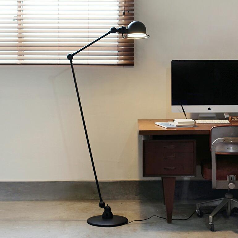 ジェルデ JIELDE フロアランプ ブラッシュドスチール スタンドライト