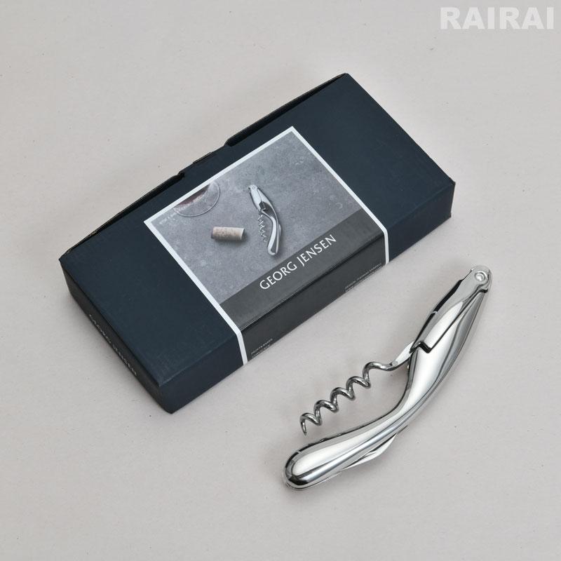 Georg Jensen（ジョージ ジェンセン） コークスクリュー ワイン＆バー