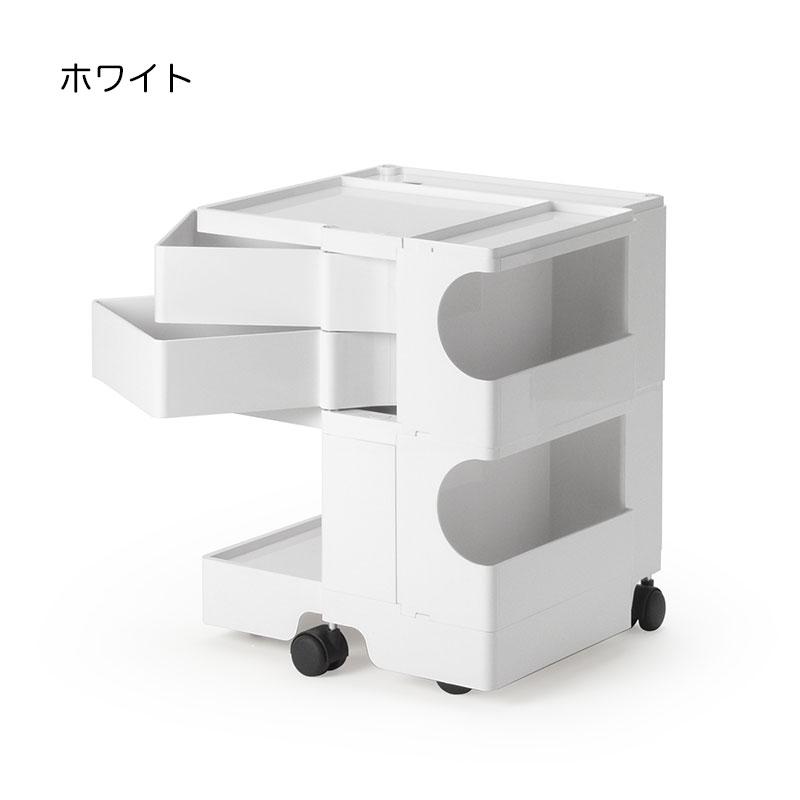 B-LINE（ビーライン） ボビーワゴン 2段 2トレイ ホワイト ブラック B