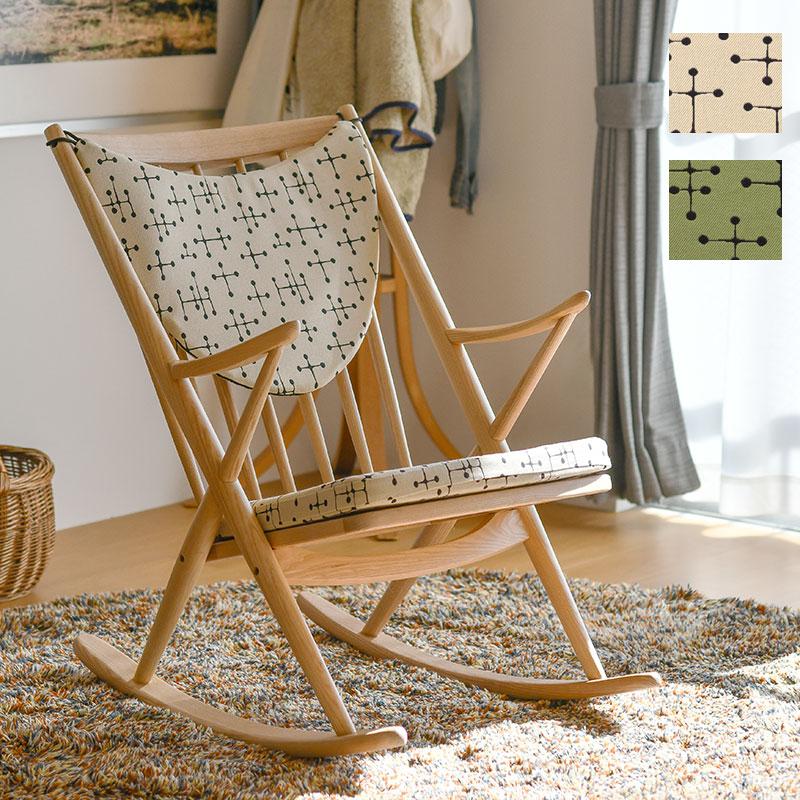 グリーンホルト フランクス ロッキング チェア ドット greenholt