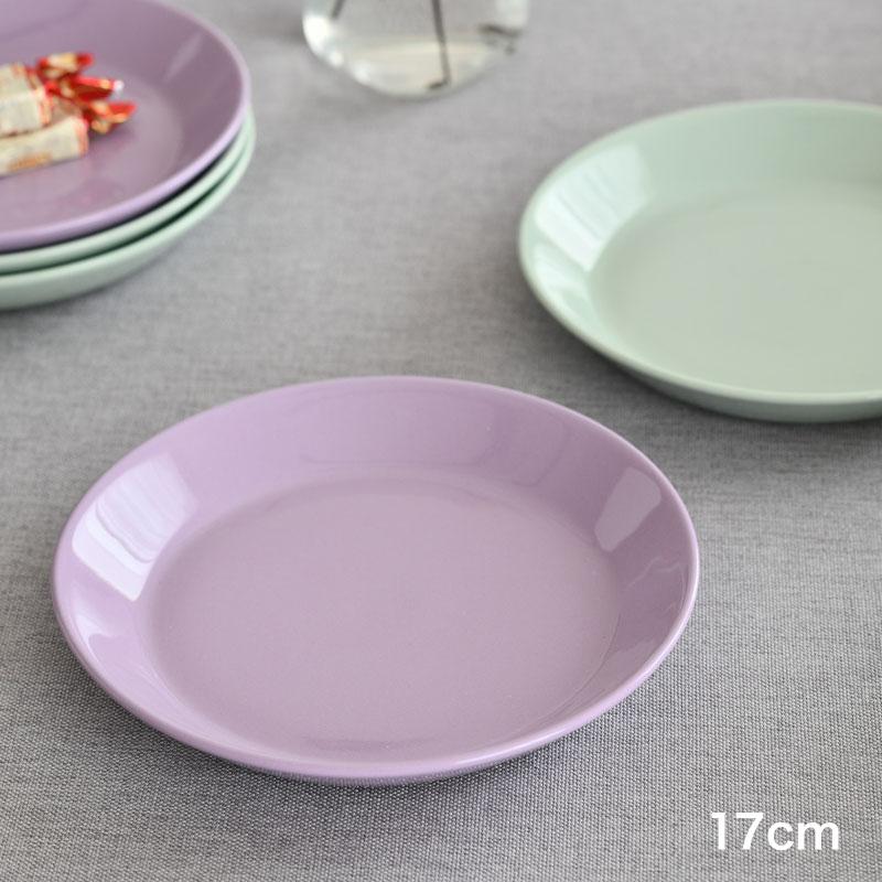 iittala（イッタラ） プレート 17cm ライトライラック セージグリーン