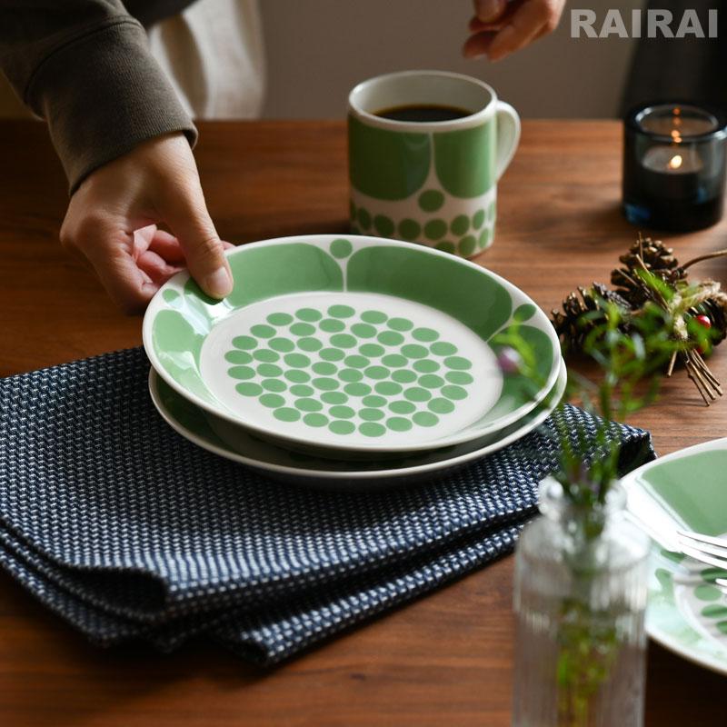 ARABIA（アラビア） プレート 21cm スンヌンタイ ライトグリーン