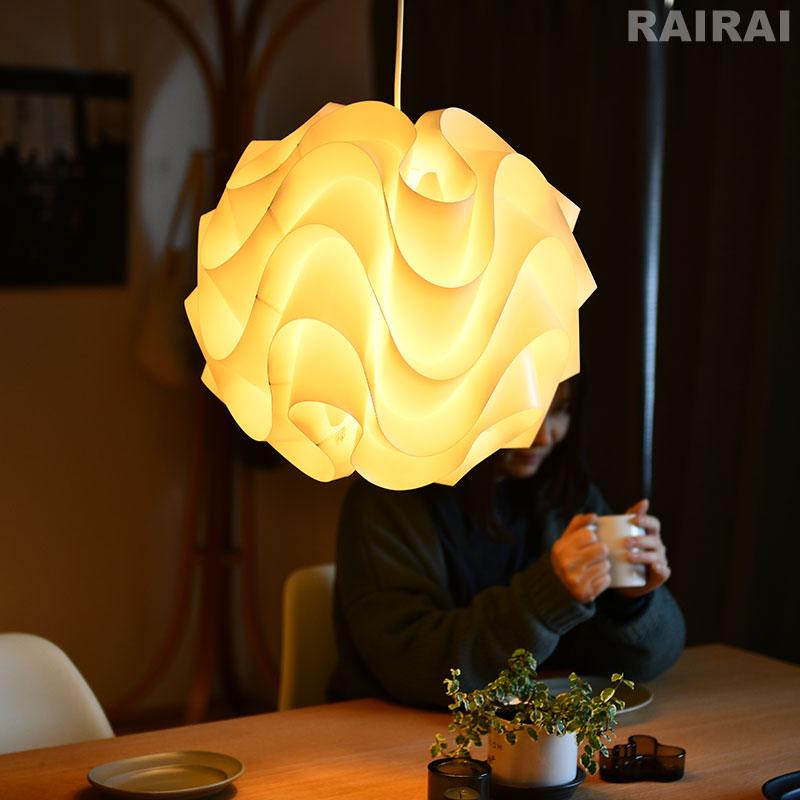 レクリント ペンダントライト サイナスライン モデル172B レ・クリント