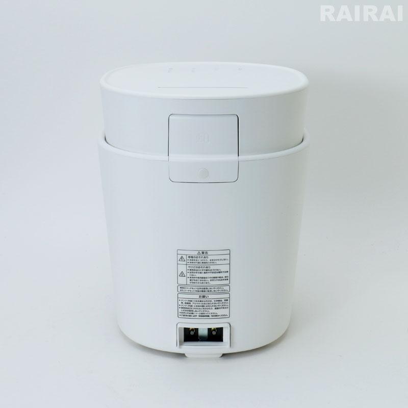 0（プラスマイナスゼロ） スチーム式加湿器 H220 ホワイト ブラウン