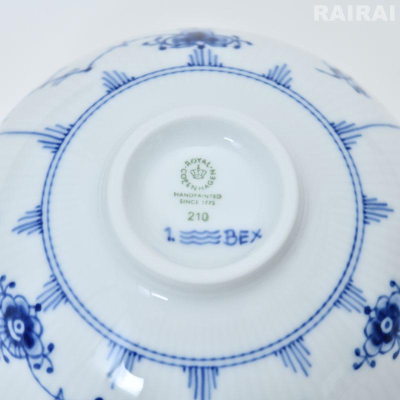 ROYAL COPENHAGEN（ロイヤルコペンハーゲン） ロイヤル コペンハーゲン