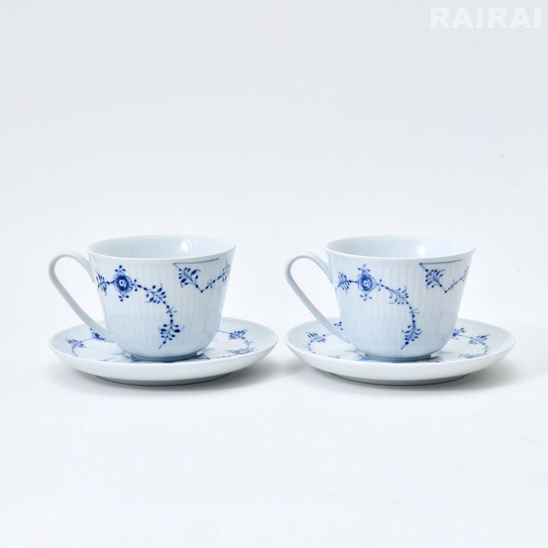 ROYAL COPENHAGEN（ロイヤルコペンハーゲン） ロイヤル コペンハーゲン