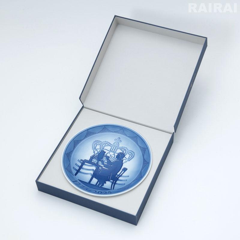 ROYAL COPENHAGEN（ロイヤルコペンハーゲン） セール30％OFF ロイヤル