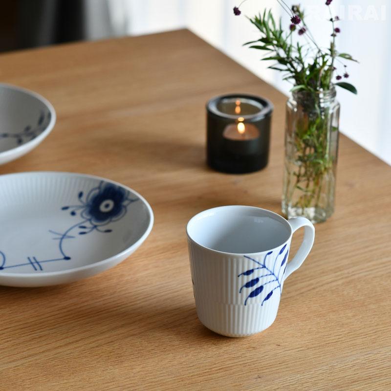 ROYAL COPENHAGEN（ロイヤルコペンハーゲン） ロイヤル コペンハーゲン