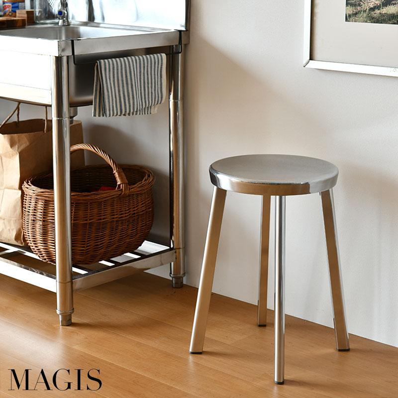 MAGIS（マジス） デジャヴ スツール LOW ポリッシュドアルミニウム