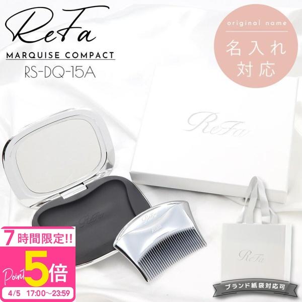 Refa MARQUISE COMPACT リファ マーキスコンパクト RS-DQ-15A コーム